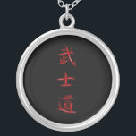 Bushido Samurai Code Japanese Kanji Symbol Silver Plated Necklace<br><div class="desc">For more like this, visit About this design: Kanji are the adopted logographic (or ideaographic) Chinese characters that are used in the modern Japanese writing system. The Japanese term "kanji" for the Chinese characters literally means "Han characters" and is the same written term in the Chinese language to refer to...</div>