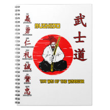 Bushido Spiral Notebook