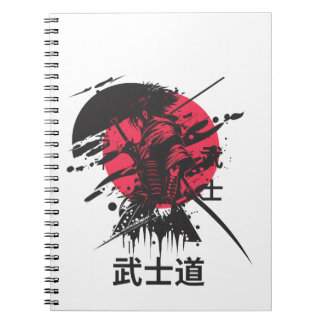 Bushido Spirit: Samurai Warrior Aesthetic Notebook