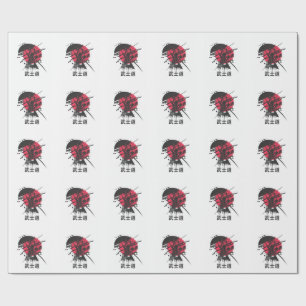 Bushido Spirit: Samurai Warrior Aesthetic Wrapping Paper