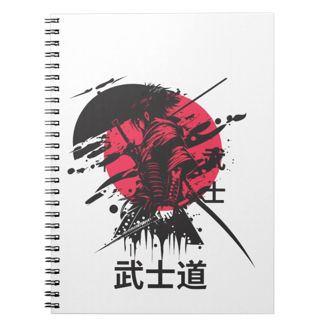 Bushido Spirit: Samurai Warrior Esthetic Notebook (Front)