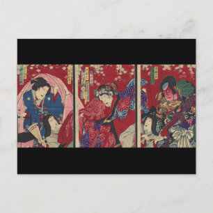 bushido sword fighting japanese samurai warrior postcard