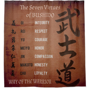 BUSHIDO VIRTUES