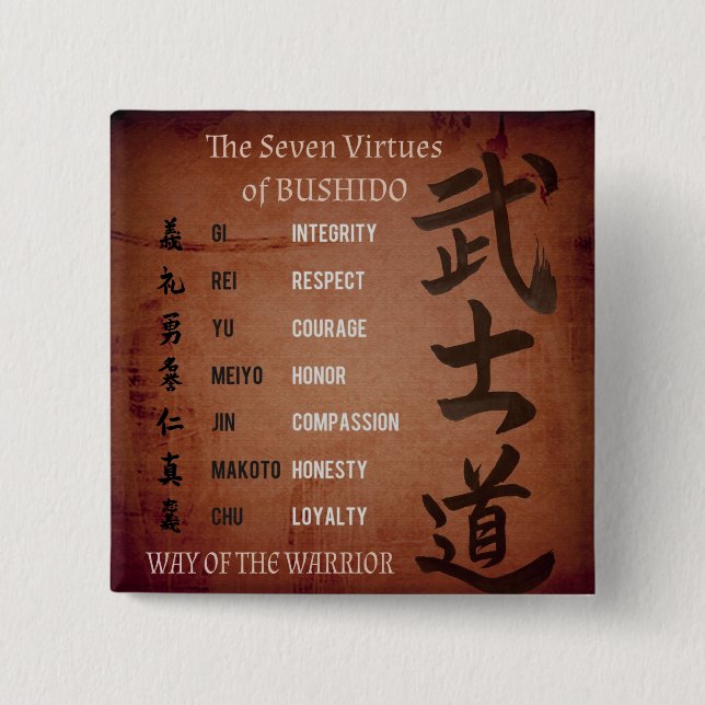 BUSHIDO VIRTUES 2 INCH SQUARE BUTTON (Front)