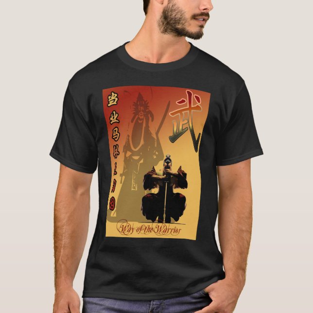 Bushido Warrior T-Shirt (Front)