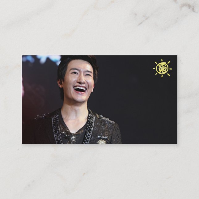 Business card 1 (Front)