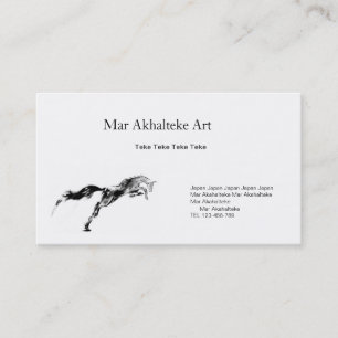 Business card & horse