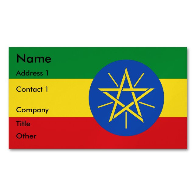 Business Card Magnet with Flag of Ethiopia (Front)