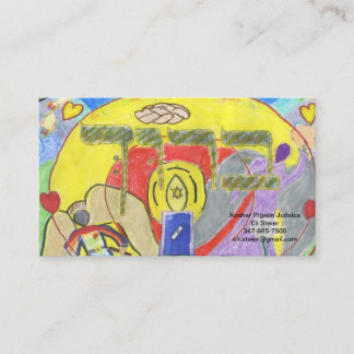 Business Card Part II