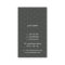 BUSINESS CARD stylish fleur de lis