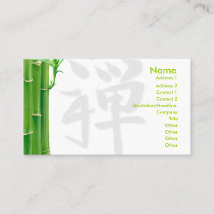 Business Card with bamboo tree & zen kanji