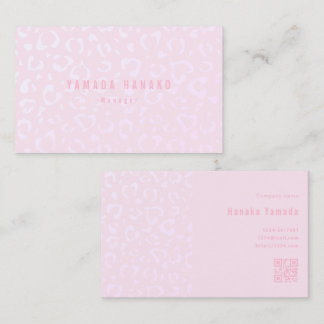 Business card with QR code in pink leopard print