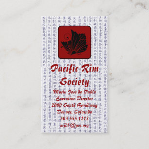 Business Cards Japanese Butterfly