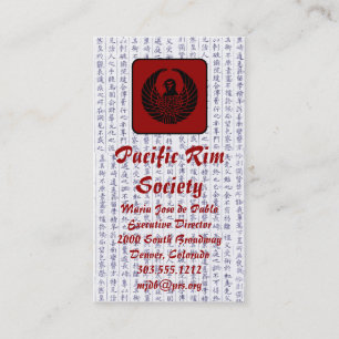Business Cards Japanese  Flying Bird
