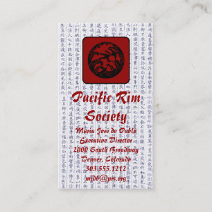 Business Cards Japanese  Flying Birds