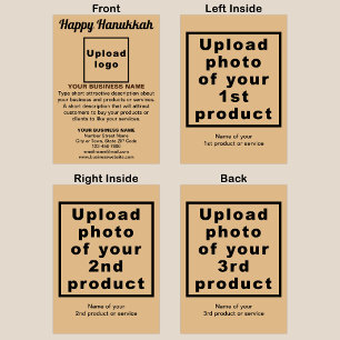 Business Hanukkah Light Brown Folded Holiday Card