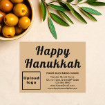 Business Hanukkah Small Light Brown Flat Holiday Card<br><div class="desc">Happy Hanukkah! Wishing you joy, peace and blessing this festival of lights. A holiday to celebrate and to advertise also your business. Small size flat holiday card that you can customize to put your business brand and with Hanukkah greeting. Customize it and use it to greet your customers or clients...</div>