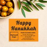 Business Hanukkah Small Orange Colour Flat Holiday Card<br><div class="desc">Happy Hanukkah! Wishing you joy, peace and blessing this festival of lights. A holiday to celebrate and to advertise also your business. Small size flat holiday card that you can customize to put your business brand and with Hanukkah greeting. Customize it and use it to greet your customers or clients...</div>