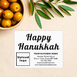 Business Hanukkah Small White Flat Holiday Card<br><div class="desc">Happy Hanukkah! Wishing you joy, peace and blessing this festival of lights. A holiday to celebrate and to advertise also your business. Small size flat holiday card that you can customize to put your business brand and with Hanukkah greeting. Customize it and use it to greet your customers or clients...</div>