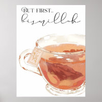But First Bismillah Tea/coffee Cup Eid Gift Idea