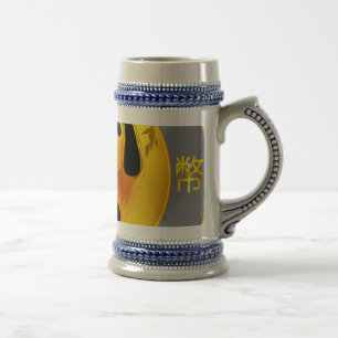 Butin de tasse de Pandacoin
