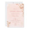 Butterflies Bridal Shower Invitation