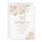 Butterfly kisses baby shower invitation