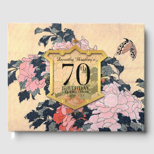 Butterfly Peonies 70th Birthday Celebration Guest  Guest Book