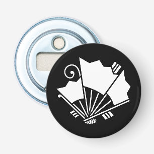 Butterfly-shaped fans (Ageha) Bottle Opener