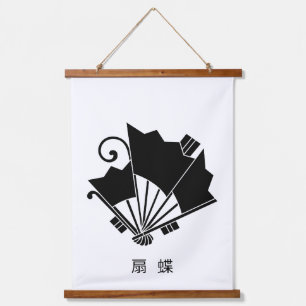 Butterfly-shaped fans (Ohgi cho) Hanging Tapestry