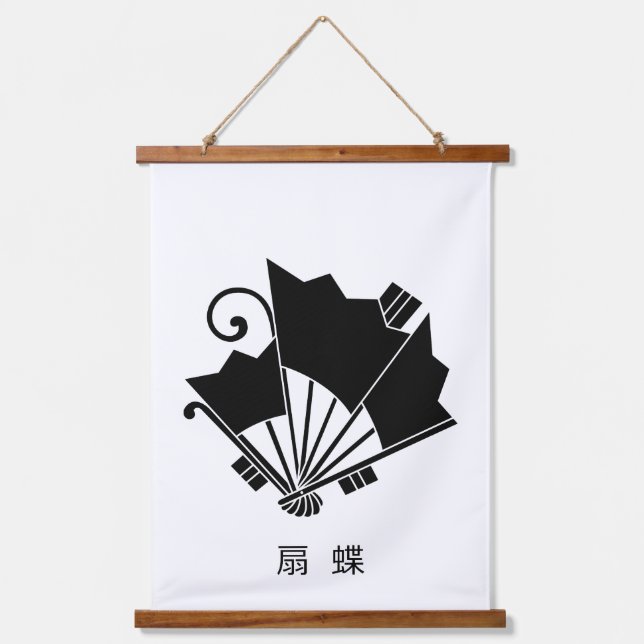 Butterfly-shaped fans (Ohgi cho) Hanging Tapestry (Front)