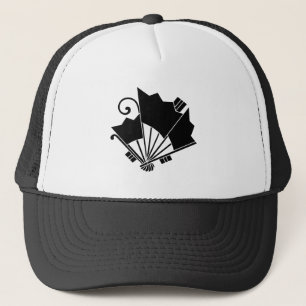 Butterfly-shaped fans (Ohgi cho) Trucker Hat
