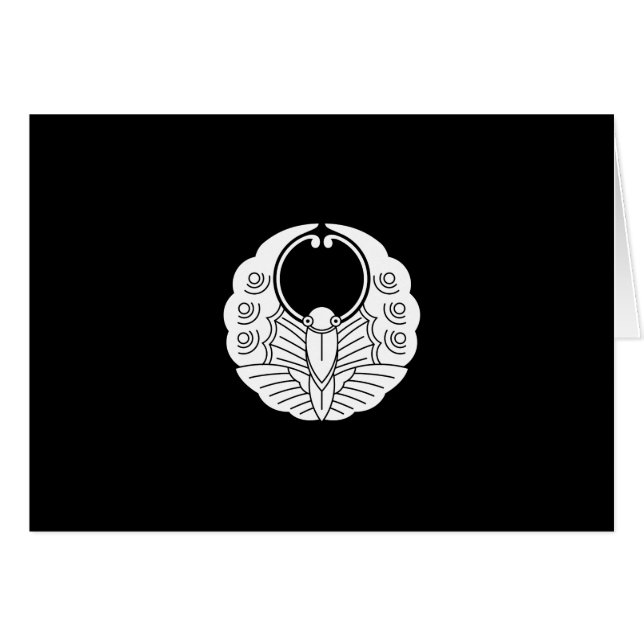 Butterlfy (Devant horizontal)