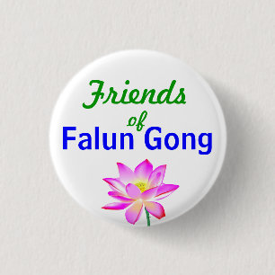 Button - Friend of Falun Dafa