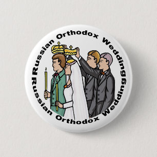 Button: Orthodox Wedding 2 Inch Round Button