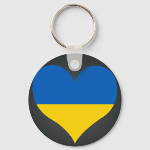 Buy Ukraine Flag Keychain