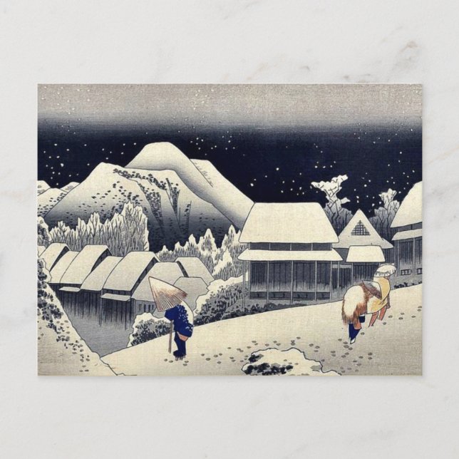 by Ando, Hiroshige Ukiyo-e. Postcard (Front)