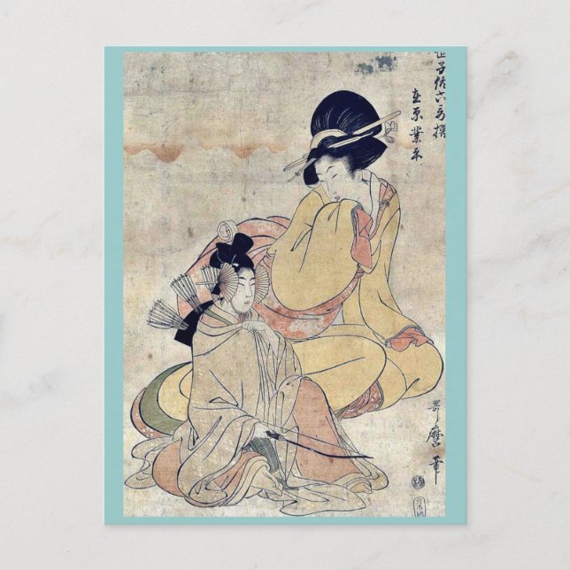 by Kitagawa, Utamaro Ukiyo-e. Postcard (Front)