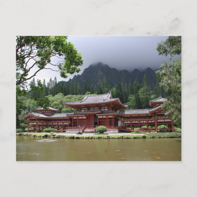 Byodo-Dans la carte postale de temple (Devant)