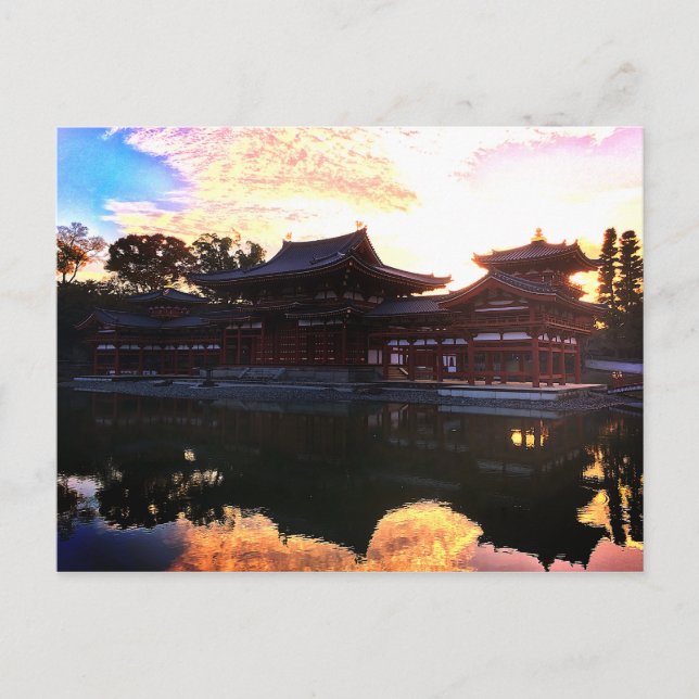 Byodo-in, Kyoto, Japon #1 Carte postale (Devant)