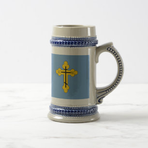 BYZANSTEIN BEER STEIN