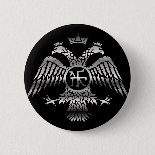Byzantine 2 Inch Round Button (Front)