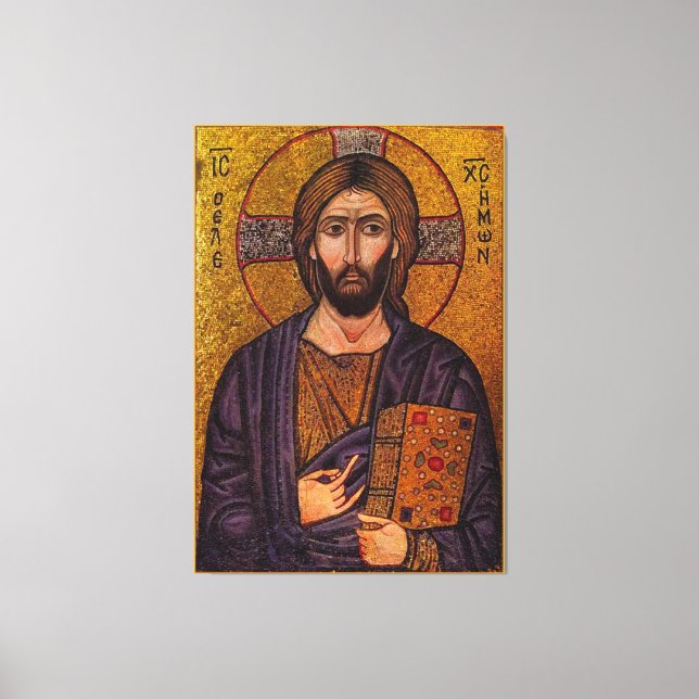 Byzantine Christ Pantokrator Canvas Print (Front)