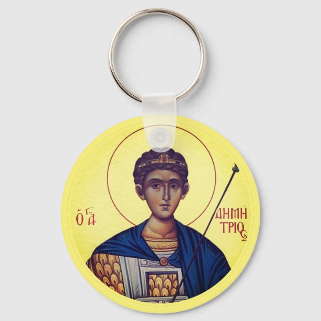 Byzantine Christian Orthodox Icons: St. Demetrios Keychain (Front)