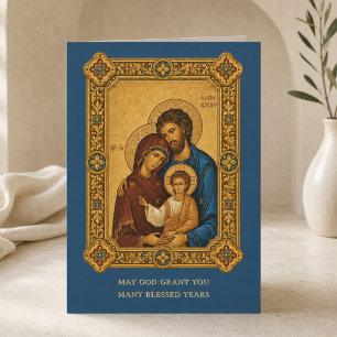Byzantine Holy Family Icon prayer Card