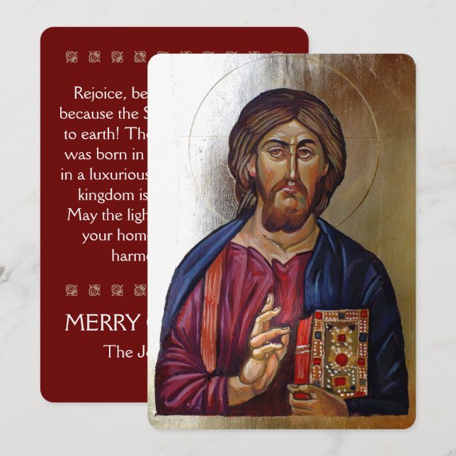 Byzantine Style Icon Of Christ Pantocrator Invitation (Front/Back)
