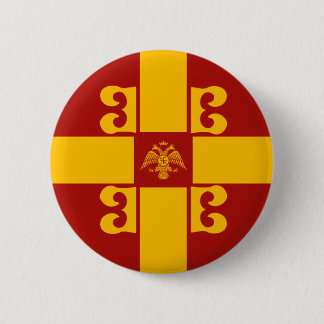 Byzantium Button