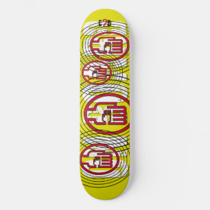 C2B: ON BOARD 8 1/2" Yellow Skateboard Deck