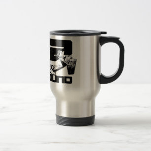 C-2 Greyhound 15 oz Travel/Commuter Mug