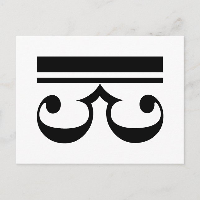 C-Clef Postcard (Front)